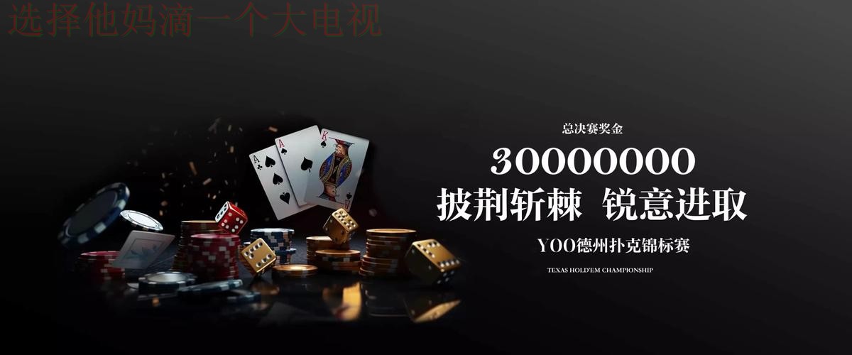 九游娱乐下载官方链接入口