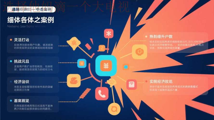 IM电竞最新官网入口推荐 IM电竞最新官网入口推荐