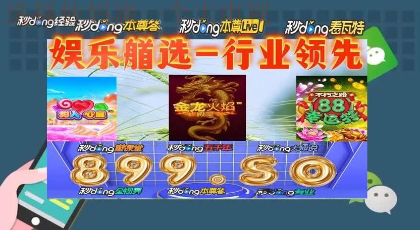 金年会体育平台官方网址入口解析 金年会体育平台官方网址入口解析