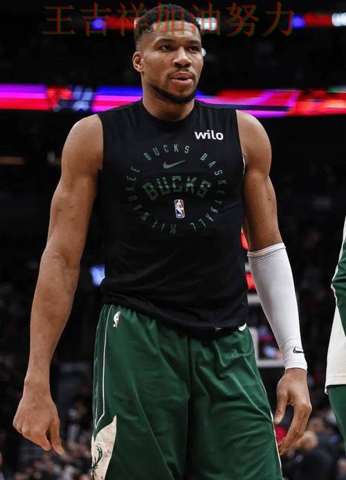 字母哥状态回升引发热议 比赛走势引发热议 字母哥状态回升引发热议 比赛走势引发热议