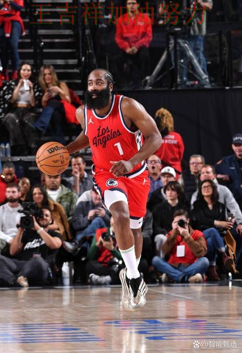 哈登稳定发挥让争冠形势再生变化 比赛走势引发热议 哈登稳定发挥让争冠形势再生变化 比赛走势引发热议