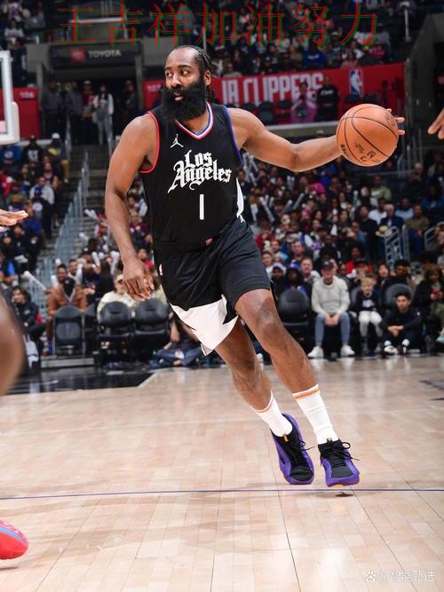 哈登稳定发挥让争冠形势再生变化 比赛走势引发热议 哈登稳定发挥让争冠形势再生变化 比赛走势引发热议