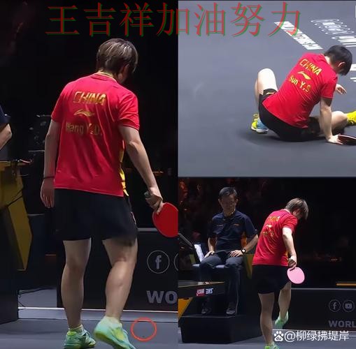 热火在羽毛球公开赛中防线失误导致痛失好局 再次证明核心球员的重要性 热火在羽毛球公开赛中防线失误导致痛失好局 再次证明核心球员的重要性