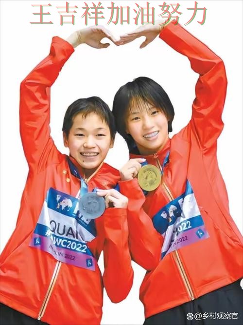 中国跳水队关键战失利暴露阵容短板 防守端问题再次暴露