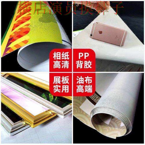 世界杯投注入口稳定性评测直播怎么看？解析给你答案（世界杯高清直播）